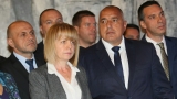 С дълга реч Борисов подготви обявяването на кандидата за президент