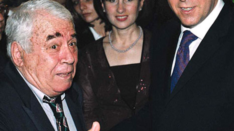 Изображение 45981