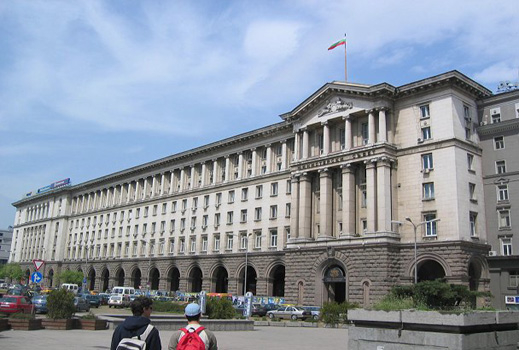 Протест с пиратки пред Министерски съвет