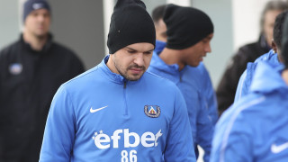 Отборът на Левски ще изиграе извънредна контрола днес Тя ще