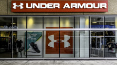 Under Armour застрашаваше Nike... защо сега се бори за оцеляване?