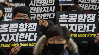 Хонконг започва финансова лудост: Градът ще дава по 10 хиляди долара на всеки възрастен