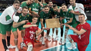 Националите на България по волейбол отправиха специално послание след победата