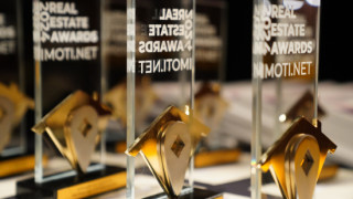 2025 г се нареди сред най силните и значими години в