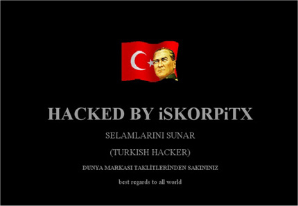 Турски хакери блокираха десетки сайтoве във Франция 