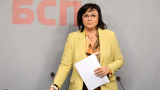  Българска социалистическа партия си мери алтернативата с бюджета на Борисов 