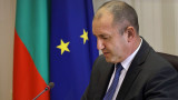  Румен Радев: Не желая България да катастрофира от блаженство 