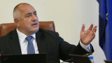 Борисов: Съдиите си избират съдия, прокурорите - главен прокурор