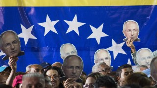 Венецуелският опозиционен лидер Леополдо Лопес беше върнат под домашен арест