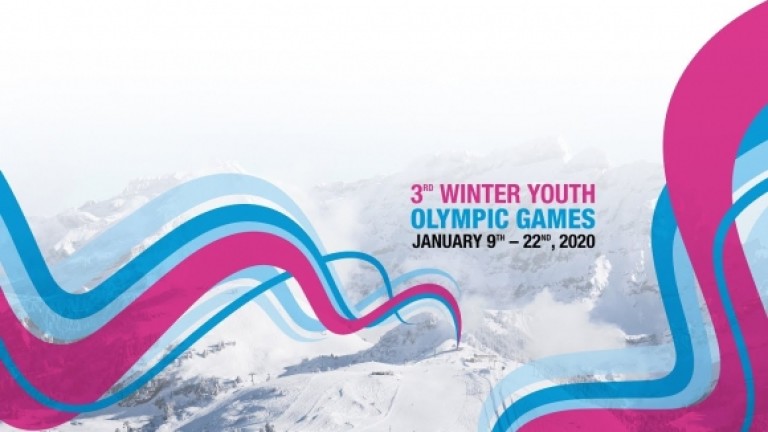 България ще участва с 18 спортисти на третите Зимни младежки олимпийски игри