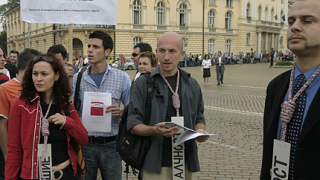 Млади учени към кабинета: Гледайте Обама