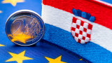  Еврозоната и Шенген не съумяха да привлекат вложители в Хърватия 