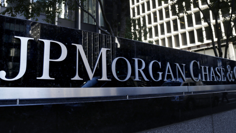 Снимка: Какви възнаграждения получиха за 2023-а топ мениджърите на най-голямата американска банка JPMorgan