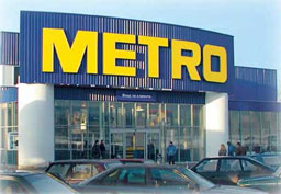 "Метро Кеш енд Кери - България" с нов генерален директор