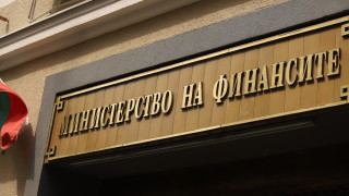 Министерството на финансите преотвори тригодишна емисия левови облигации чието първо