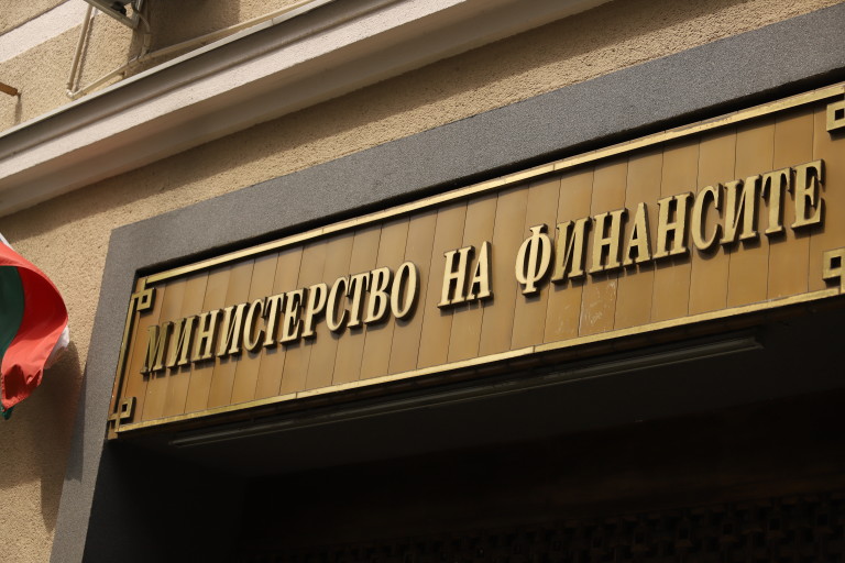 Снимка 577181