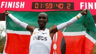 Елиуд Кипчоге стана първият човек в историята който пробяга маратон