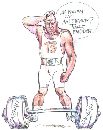 Изображение 107481