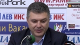Изображение 227481