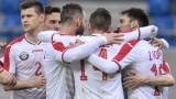България победи Казахстан с 2:1 в контрола