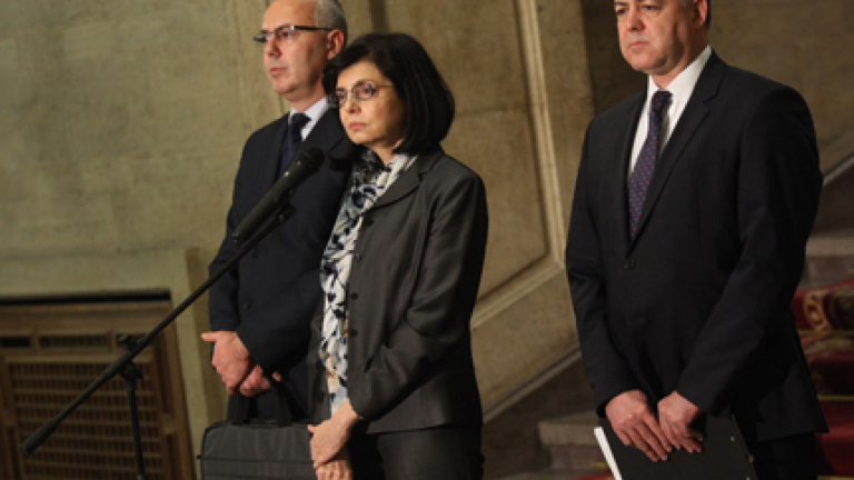 Изображение 177581