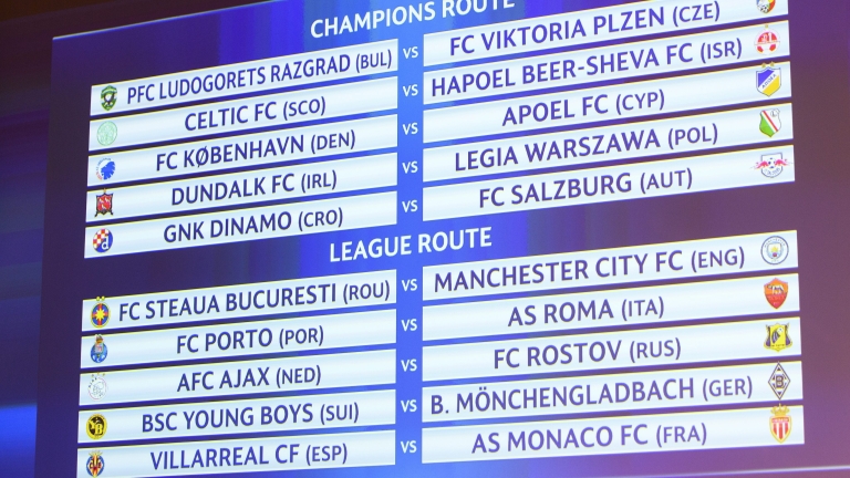 Лудогорец срещу чехите от Виктория (Пилзен) за влизане в групите на ШЛ