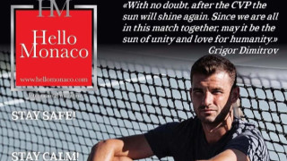 Най добрият български тенисист Григор Димитров беше избран за лице на