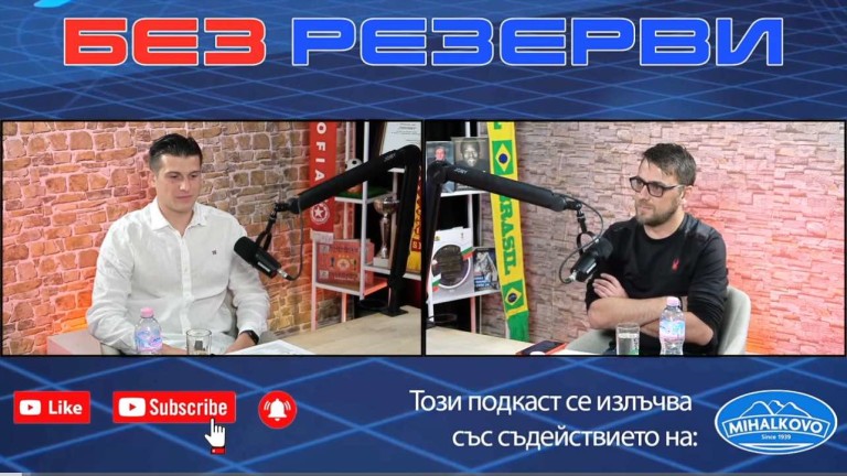 Снимка 717681