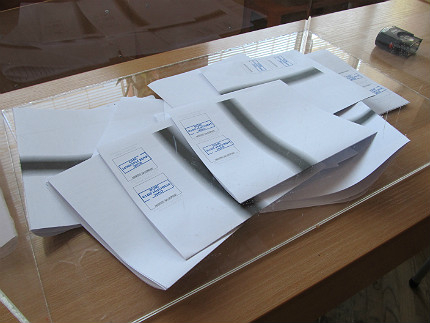 Балансът на силите в НС – „в ръцете” на ДПС