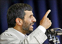 Ахмадинеджад наказва