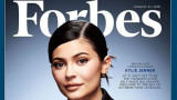  Кайли Дженър, 900 милиона $ и една корица на Forbes 