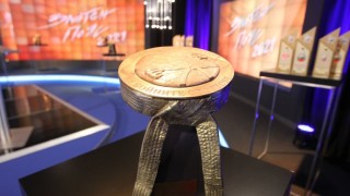 На стилна церемония Националната асоциация на бойните спортове НАБС отличи