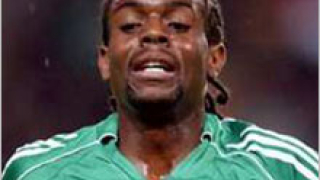 Нападател на Сен Етиен отказа да играе за тима