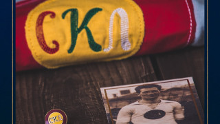 В навечерието на светлите християнски празници сдружение Сини сърца съвместно