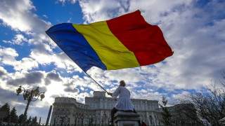 Румъния е втората европейска държава в региона която е получила