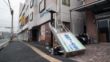  Жертва и десетки ранени след мощен ураган в Япония 