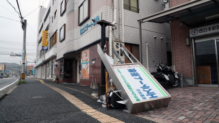 Мощен тайфун връхлетя Япония с ураганни ветрове и рекордни валежи