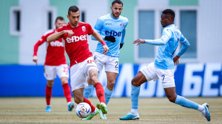 ФК ЦСКА 1948 0 0 Арда 49′ ГОЛ ЗА