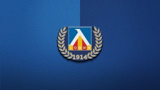 От Левски публикуваха финансовия си отчет за 2025 година Сините са