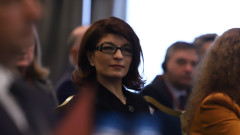 ГЕРБ ще предложат правителство на малцинството, каза Десислава Атанасова