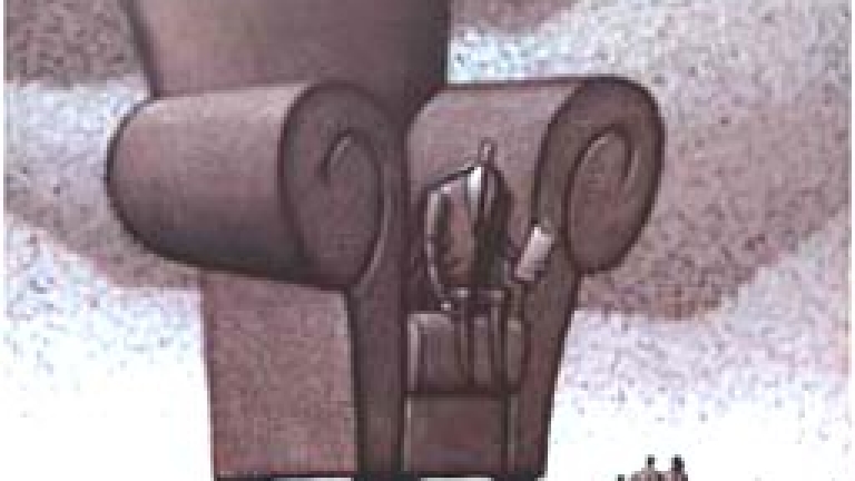 Изображение 38281