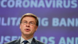  България може да влезе в чакалнята на Еврозоната през юли дружно с Хърватия 