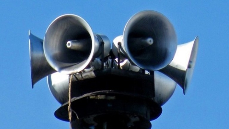 Изображение 498381