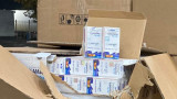 Хванаха 13 000 опаковки хранителни добавки за полова мощ на Капитан Андреево