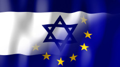 Отношенията между ЕС и Израел падат жертва на войната в Газа
