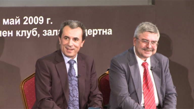 Изображение 78581