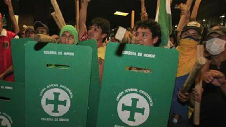 Изображение 58681