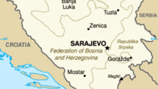 В Босна арестуваха мъжа, стрелял срещу посолството на САЩ