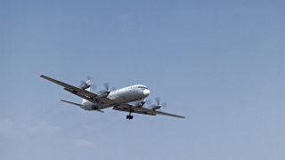 Беше съобщено че на 24 юни силите за противовъздушна отбрана