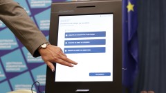 ЦИК пусна онлайн симулатор на машинното гласуване 